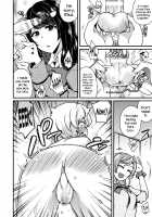 Revenge Sister S / リベンジおねえさんS [Indo Curry] [Original] Thumbnail Page 14