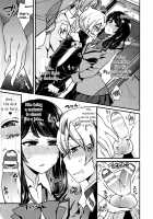 Revenge Sister S / リベンジおねえさんS [Indo Curry] [Original] Thumbnail Page 07