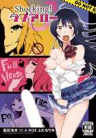 Shocking! Love Arrow / Shocking!ラブアロー [Indo Curry] [Love Live!] Thumbnail Page 01