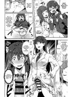 Shocking! Love Arrow / Shocking!ラブアロー [Indo Curry] [Love Live!] Thumbnail Page 03