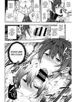 Shocking! Love Arrow / Shocking!ラブアロー [Indo Curry] [Love Live!] Thumbnail Page 07