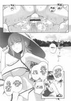 Anata wa Watashi no Lifesaver / あなたは私のライフセーバー [Torima Hera] [Fate] Thumbnail Page 16