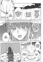Anata wa Watashi no Lifesaver / あなたは私のライフセーバー [Torima Hera] [Fate] Thumbnail Page 04