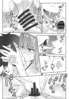 Anata wa Watashi no Lifesaver / あなたは私のライフセーバー [Torima Hera] [Fate] Thumbnail Page 06