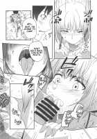 Anata wa Watashi no Lifesaver / あなたは私のライフセーバー [Torima Hera] [Fate] Thumbnail Page 09
