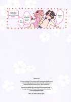 Candy Pink Love [Yoshiizumi Hana] [Fate] Thumbnail Page 12