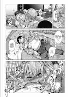 Sonogo no Kuro Gal-chan to Megane-kun / その後の黒ギャルちゃんとメガネくん [Fumihiko] [Original] Thumbnail Page 05