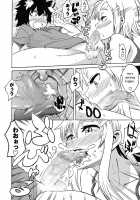 Hajimete no! Shota Pet Nyuumon / はじめての! ショタペット入門 [Yuuki Ray] [Original] Thumbnail Page 08