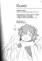 Feeler / FeeLer [Gumi] [Kid Icarus] Thumbnail Page 15