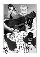 Gundo Sensei no Ashi de Musou Suru / 郡●先生の足で夢想する [Naha 78] [Nijisanji] Thumbnail Page 08