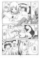 Oshiri Kids 12 / おしりキッズ12 [Sekihan] [Original] Thumbnail Page 14