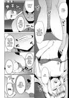 Neoki no Shishou wa Tonikaku Eroi / 寝起きの師匠はとにかくエロい [Muneshiro] [Fate] Thumbnail Page 13