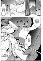 Neoki no Shishou wa Tonikaku Eroi / 寝起きの師匠はとにかくエロい [Muneshiro] [Fate] Thumbnail Page 08