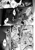 Tantalizing Two Gil / じれったい、2ギル [Taira Tsukune] [Final Fantasy Vii] Thumbnail Page 10