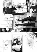Tantalizing Two Gil / じれったい、2ギル [Taira Tsukune] [Final Fantasy Vii] Thumbnail Page 15