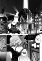 Tantalizing Two Gil / じれったい、2ギル [Taira Tsukune] [Final Fantasy Vii] Thumbnail Page 02