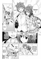 Mezase! Rakuen Keikaku Vol. 6 / 目指せ!楽園計画 vol.6 [Kasukabe Taro] [To Love-Ru] Thumbnail Page 05