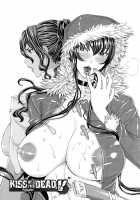Kiss Of The Dead 5 / Kiss of the Dead 5 [Fei] [Highschool Of The Dead] Thumbnail Page 04