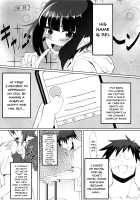 Deal With The Devil / Deal With The Devil [Syakkou] [Fate] Thumbnail Page 04