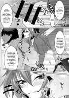 Deal With The Devil / Deal With The Devil [Syakkou] [Fate] Thumbnail Page 06