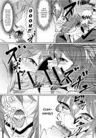 Deal With The Devil / Deal With The Devil [Syakkou] [Fate] Thumbnail Page 08