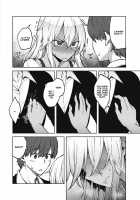 When You Take My Hand in Yours / 手と手を取れば [Hiroya] [Original] Thumbnail Page 06