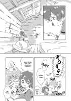 Kekkonshiki / けっこんしき [Mitsumoto Jouji] [Kemono Friends] Thumbnail Page 02