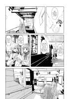 Semete Kasa no Uchigawa wa / せめて傘の内側は [Mi2] [BanG Dream!] Thumbnail Page 13