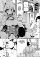 Boku been bad / Babubabu Saimin Mama Saren [B-Ginga] [Princess Connect] Thumbnail Page 04