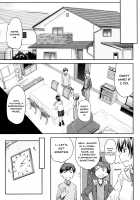 Kaname Date Jou / かなめDate 上 [Nagare Ippon] [Original] Thumbnail Page 10