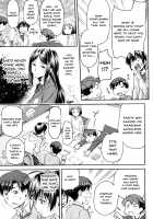 Kaname Date Jou / かなめDate 上 [Nagare Ippon] [Original] Thumbnail Page 12