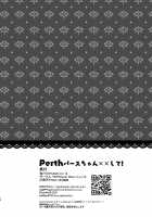 Perth-chan, xx shite! / Perthパースちゃん××して! [Ringo Sui] [Kantai Collection] Thumbnail Page 11
