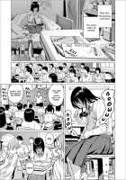 Fukurou no Yubi / フクロウの指 [Amagappa Shoujogun] [Original] Thumbnail Page 05