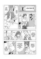 Nikuhisyo Yukiko chapter 19 / 肉秘書・友紀子19 [Misaki Yukihiro] [Original] Thumbnail Page 13