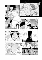 Nikuhisyo Yukiko chapter 19 / 肉秘書・友紀子19 [Misaki Yukihiro] [Original] Thumbnail Page 16