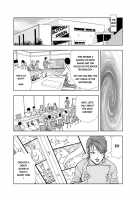 Nikuhisyo Yukiko chapter 19 / 肉秘書・友紀子19 [Misaki Yukihiro] [Original] Thumbnail Page 05