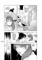 Nikuhisyo Yukiko chapter 19 / 肉秘書・友紀子19 [Misaki Yukihiro] [Original] Thumbnail Page 07