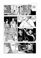 Nikuhisyo Yukiko chapter 19 / 肉秘書・友紀子19 [Misaki Yukihiro] [Original] Thumbnail Page 09
