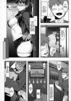 Emiya ke Futei Koukou Ryouiki ~Tosaka Rin no Baai~ / 衛宮家不貞肛交領域 ～遠坂凛の場合～ [Namidame] [Fate] Thumbnail Page 09