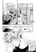 rem [Ozihito] [Idolish7] Thumbnail Page 11