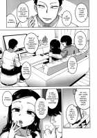 Saimin Fuufunaka Chousa / 催眠夫婦仲調査 Page 17 Preview