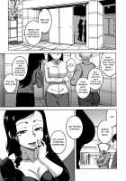 Saimin Fuufunaka Chousa / 催眠夫婦仲調査 Page 44 Preview