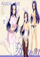IN THE HAREM A SIDE / IN THE HAREM A SIDE [Oyari Ashito] [The Idolmaster] Thumbnail Page 07