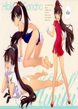 IN THE HAREM A SIDE / IN THE HAREM A SIDE [Oyari Ashito] [The Idolmaster] Thumbnail Page 09