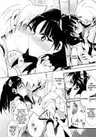 Kimi wa Dare no Mono? / きみはだれのもの？ [Tsuneyoshi] [Magi The Labyrinth Of Magic] Thumbnail Page 14