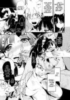 Kimi wa Dare no Mono? / きみはだれのもの？ [Tsuneyoshi] [Magi The Labyrinth Of Magic] Thumbnail Page 05