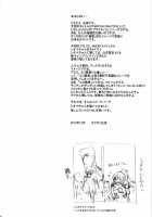 NIPPON PRACTICE 3 / NIPPON PRACTICE 3 [Kakugari Kyoudai] [King Of Fighters] Thumbnail Page 03
