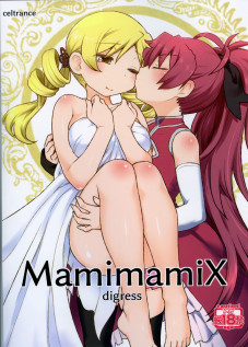 MamimamiX digress [Kogaku Kazuya] [Puella Magi Madoka Magica]