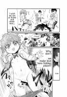 Shota Mama! 2 Natsu / しょたまま!2夏 [Original] Thumbnail Page 07