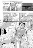Gichichi ~Yumi no Hirusagari~ / 義父 ～裕美の昼下がり～ [Chuuka Naruto] [Original] Thumbnail Page 11
